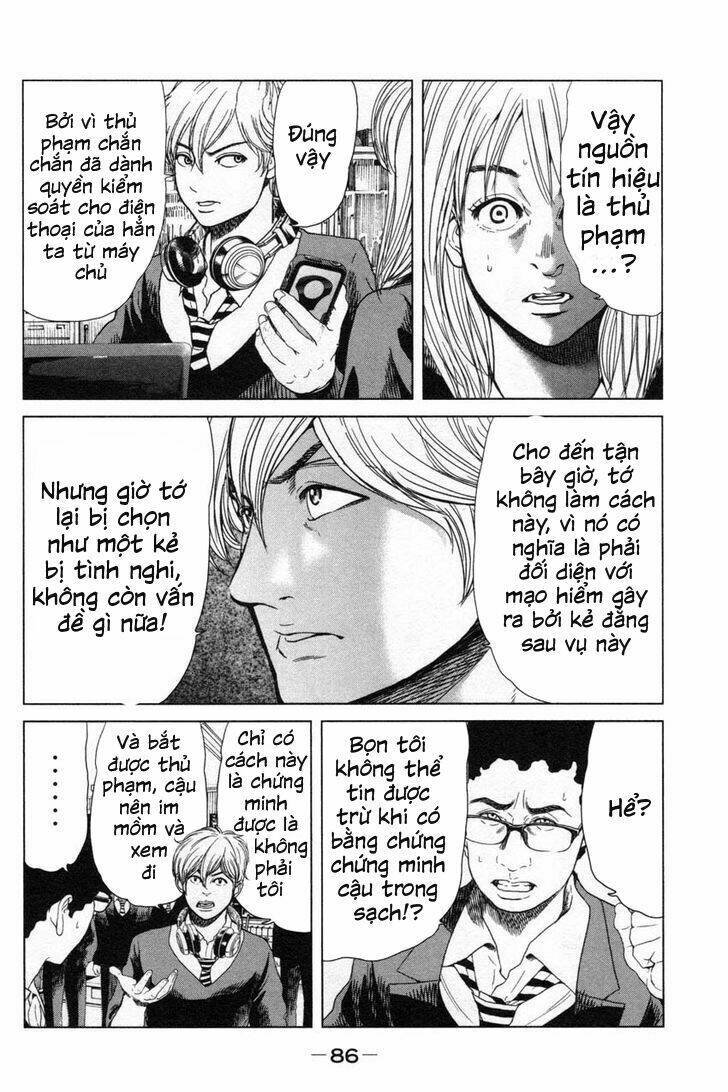 ikenie touhyou chapter 12 10