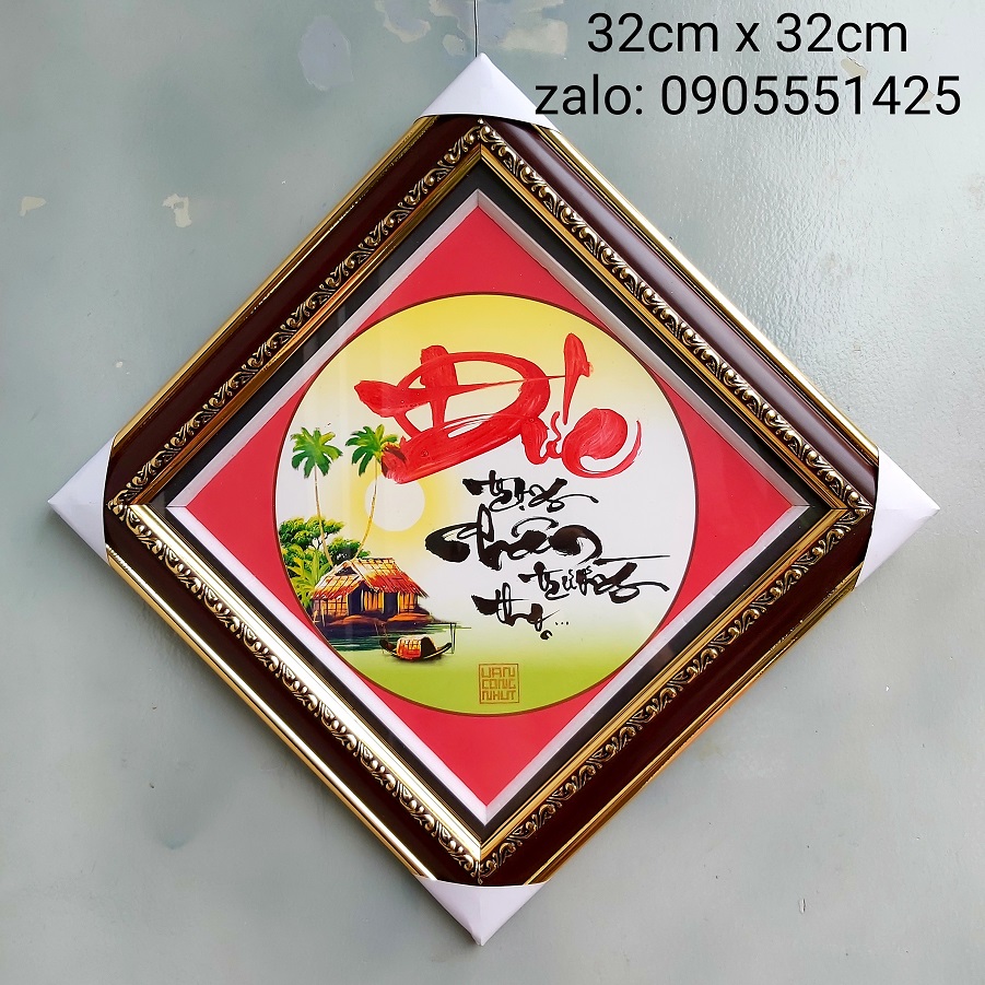 Tranh thư Pháp chữ ĐỨC , Quà tặng tân gia,khai trương,mừng thọ, sinh nhật. Quà tết ông bà ,cha mẹ, bạn bè .