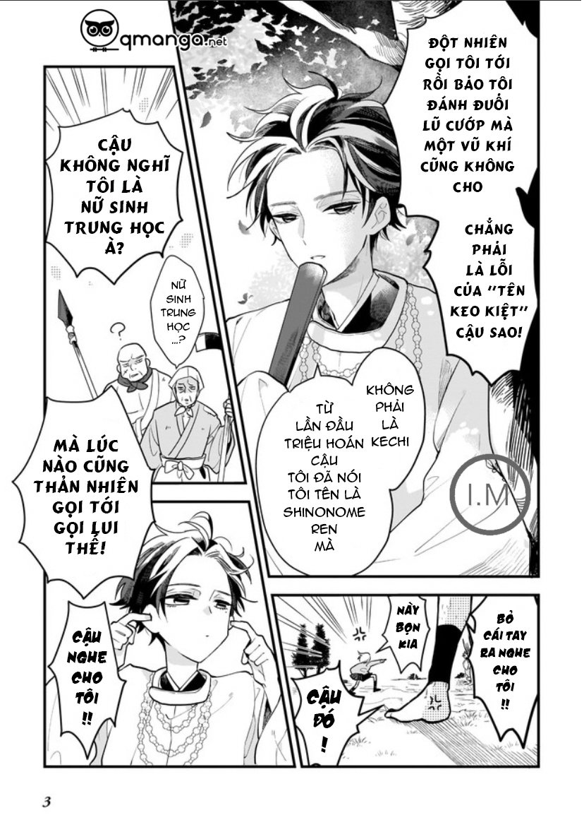 yuzuki – nữ sinh trung học bị triệu hoán chapter 1 3