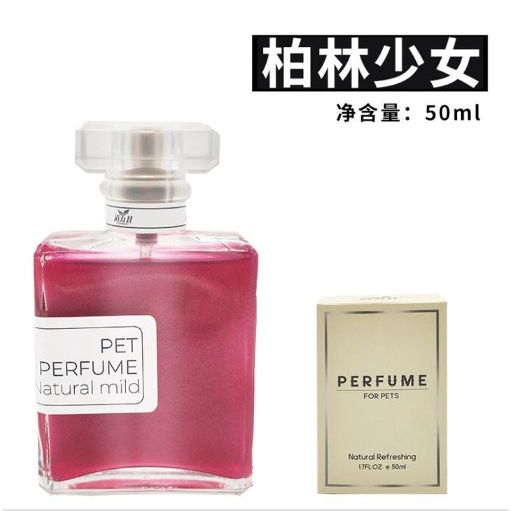 Nước hoa Pet Perfume - Nước hoa có hạt mạ vàng cho chó mèo,cho thú cưng