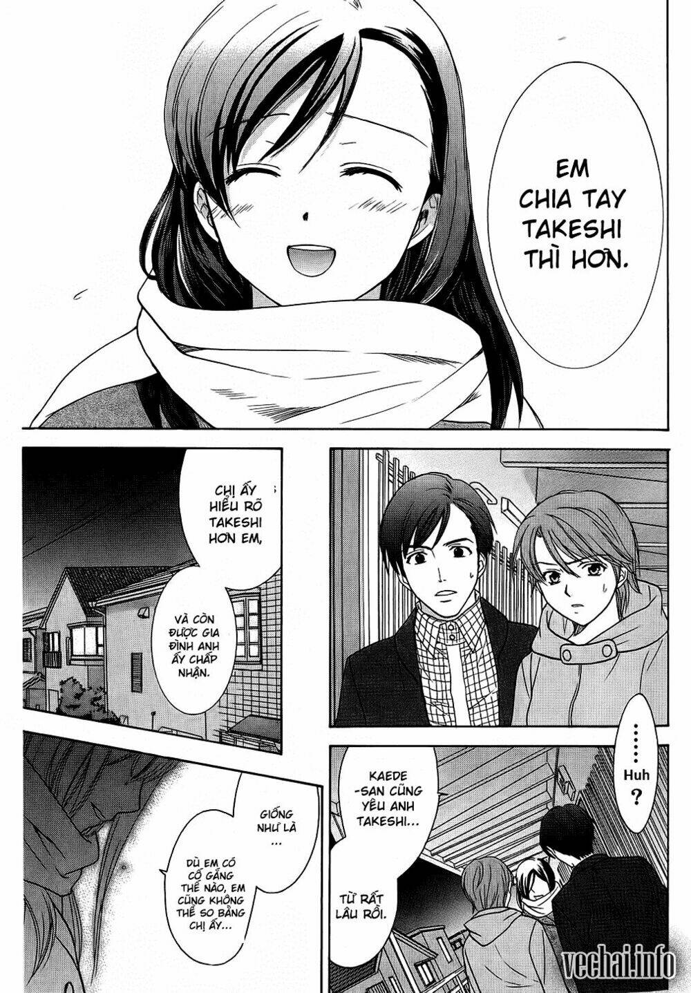 dousei recipe chapter 41.1 14