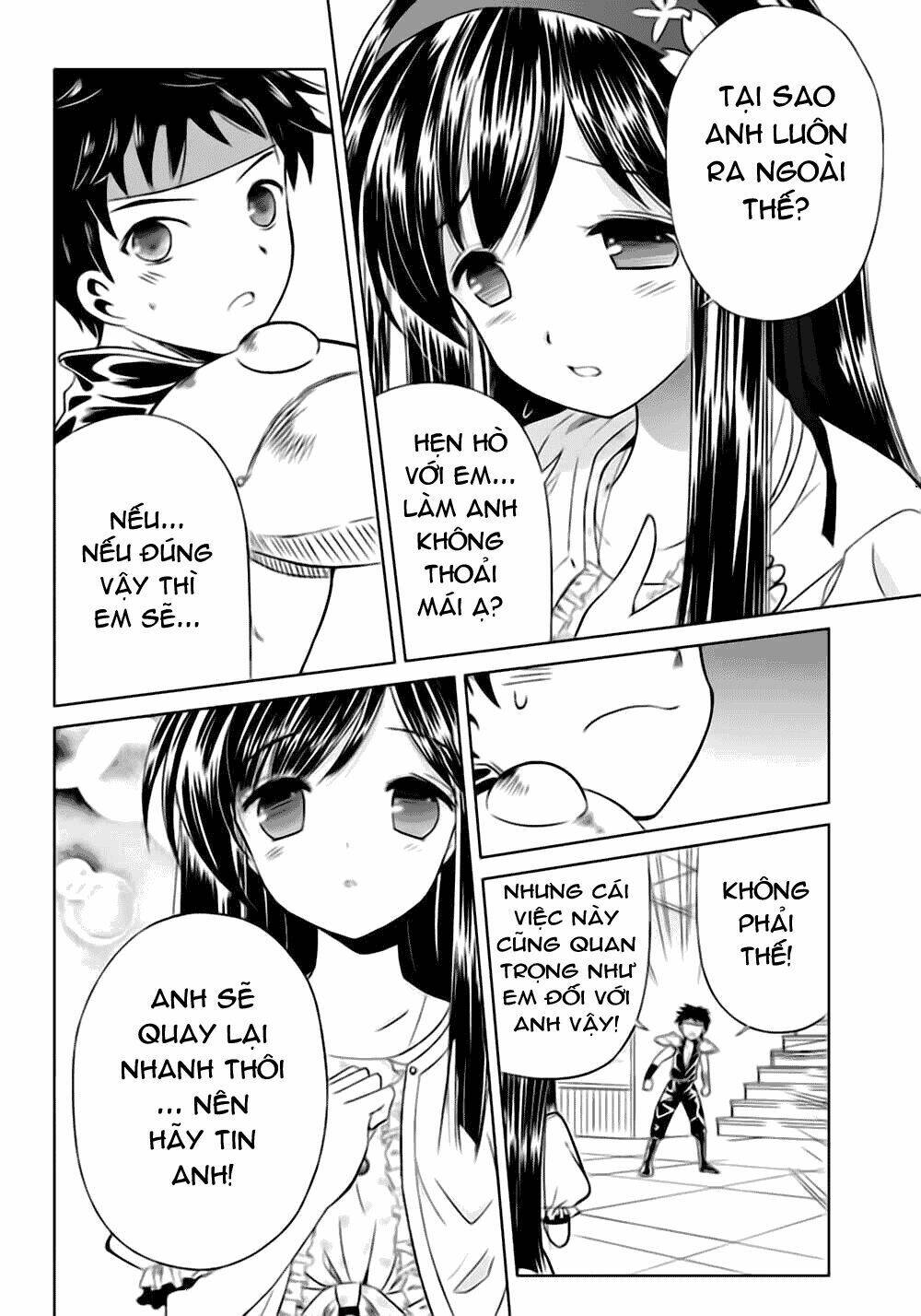 shurabara! chapter 5 30