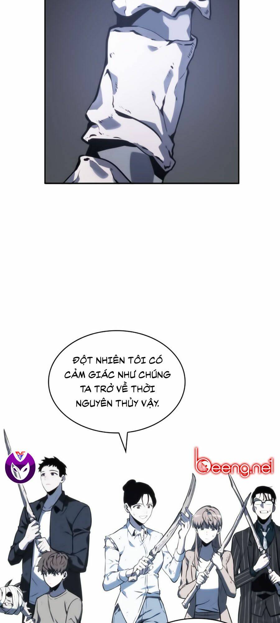 toàn trí độc giả - omniscient reader chapter 19 43