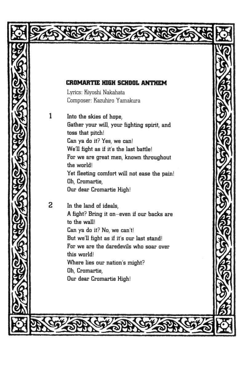 cromartie high school chapter 1 3