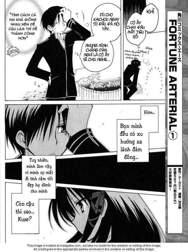 fortune arterials chapter 11 14