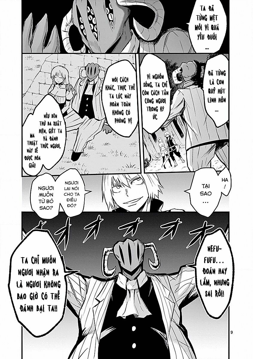 yuusha ga shinda! chapter 47.1 9