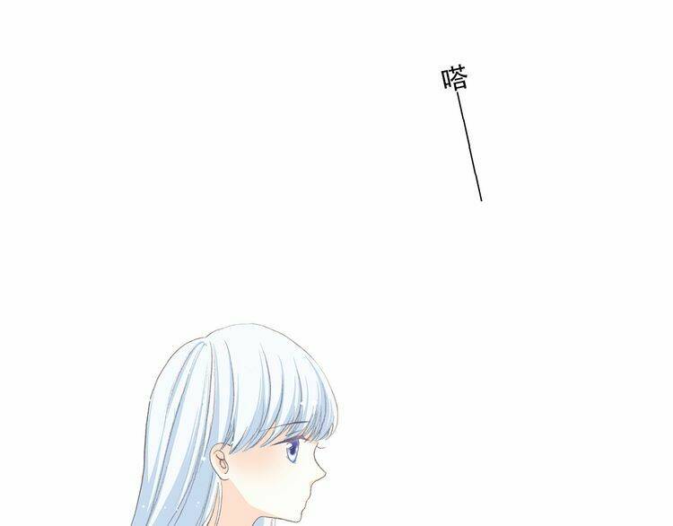 con tim rung động 3 chapter 22 134