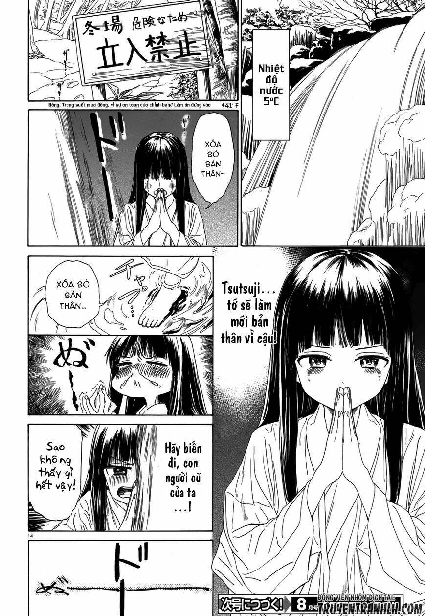 yumekuri chapter 33 16