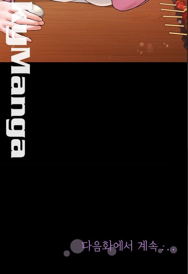 hai hộ gia đình chapter 11 85