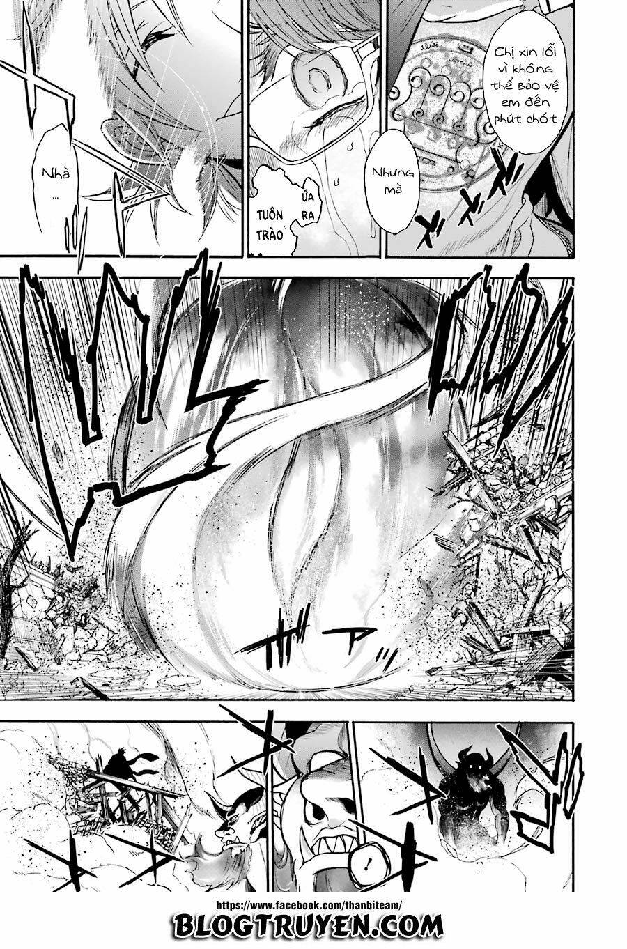 saisei no phantasma chapter 2.1 23