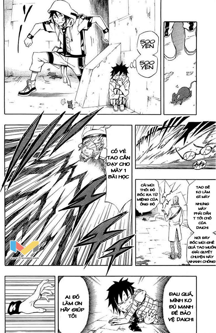 blazer driver chapter 34 32