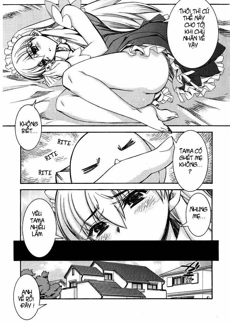 tama hiyori chapter 2 16