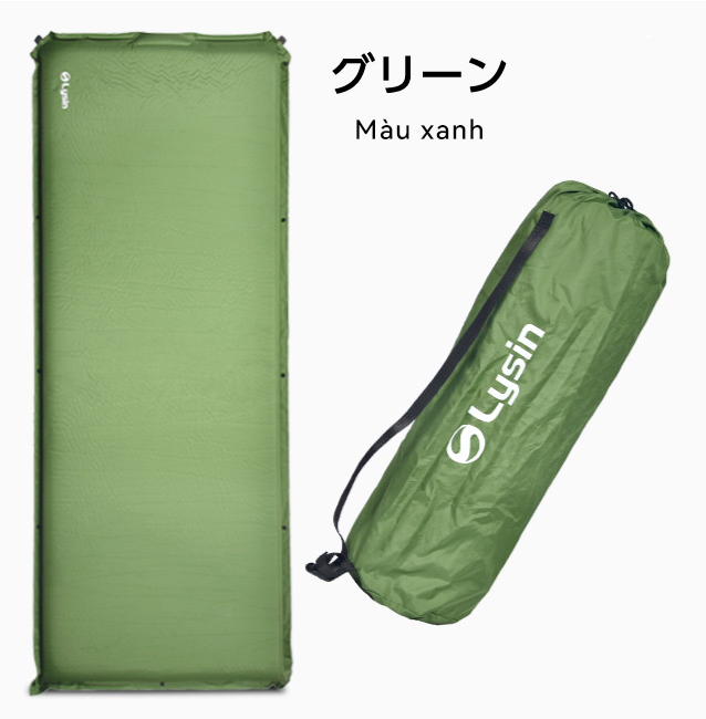 Lysin - đệm nằm dã ngoại (rộng 70cm dày 8cm, chất liệu polyetylen) tự bơm hơi thoảng mái chống thấm nước cắm trại ngoài trời, picnic, du lịch camping có thể liên kết với nhau