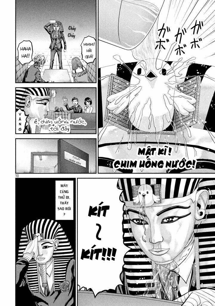 fara otto chapter 32 6