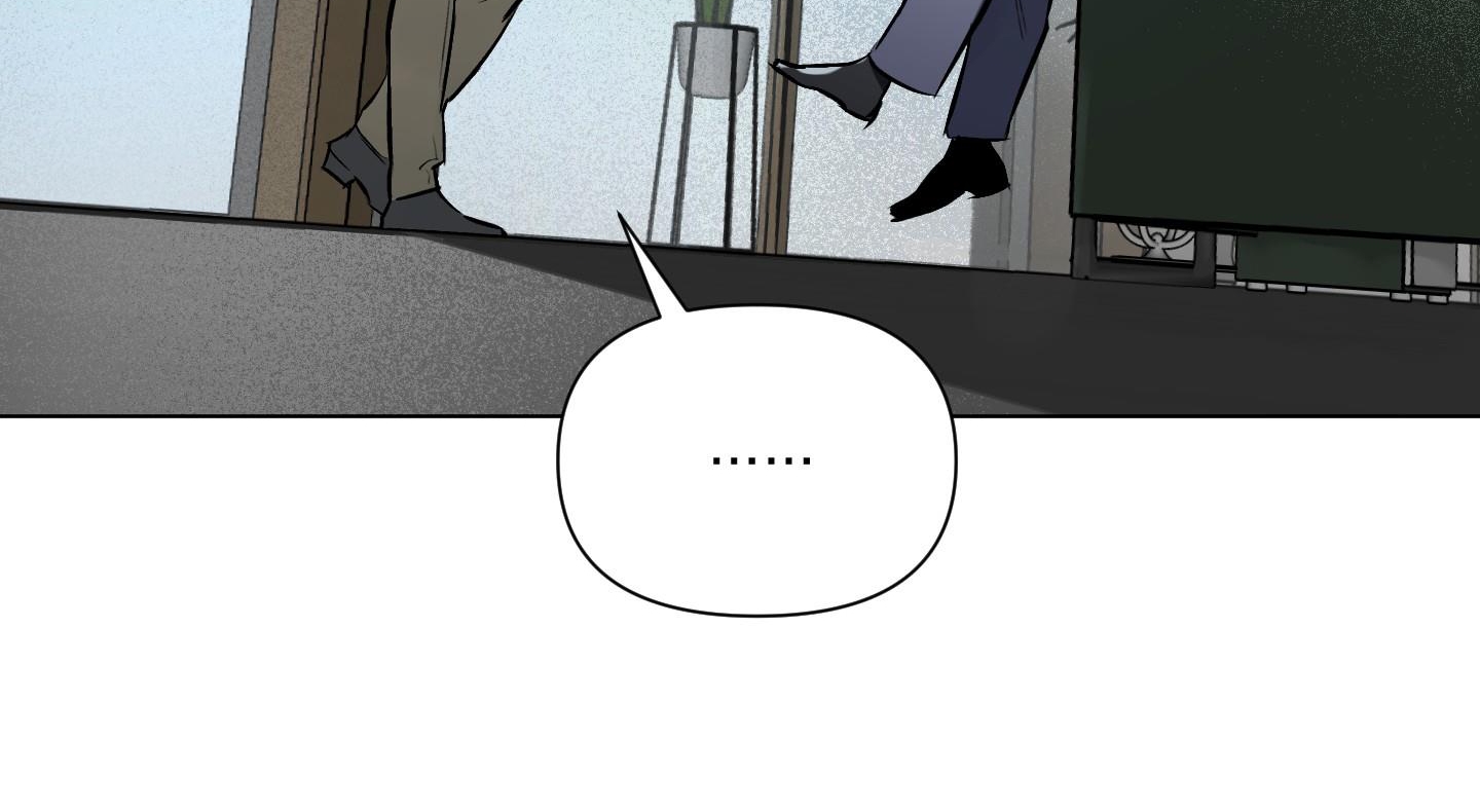 định rõ mối quan hệ chapter 53 151