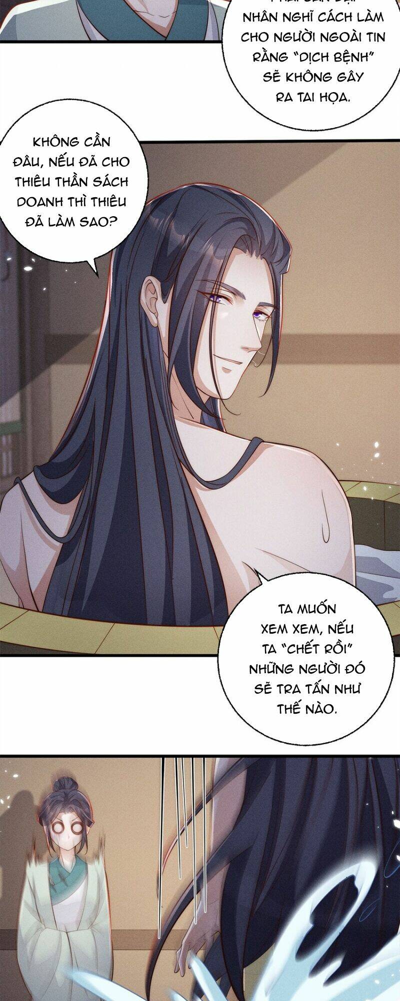 tái sinh trở lại : ta trở thành độc y thái tử phi chapter 54 38