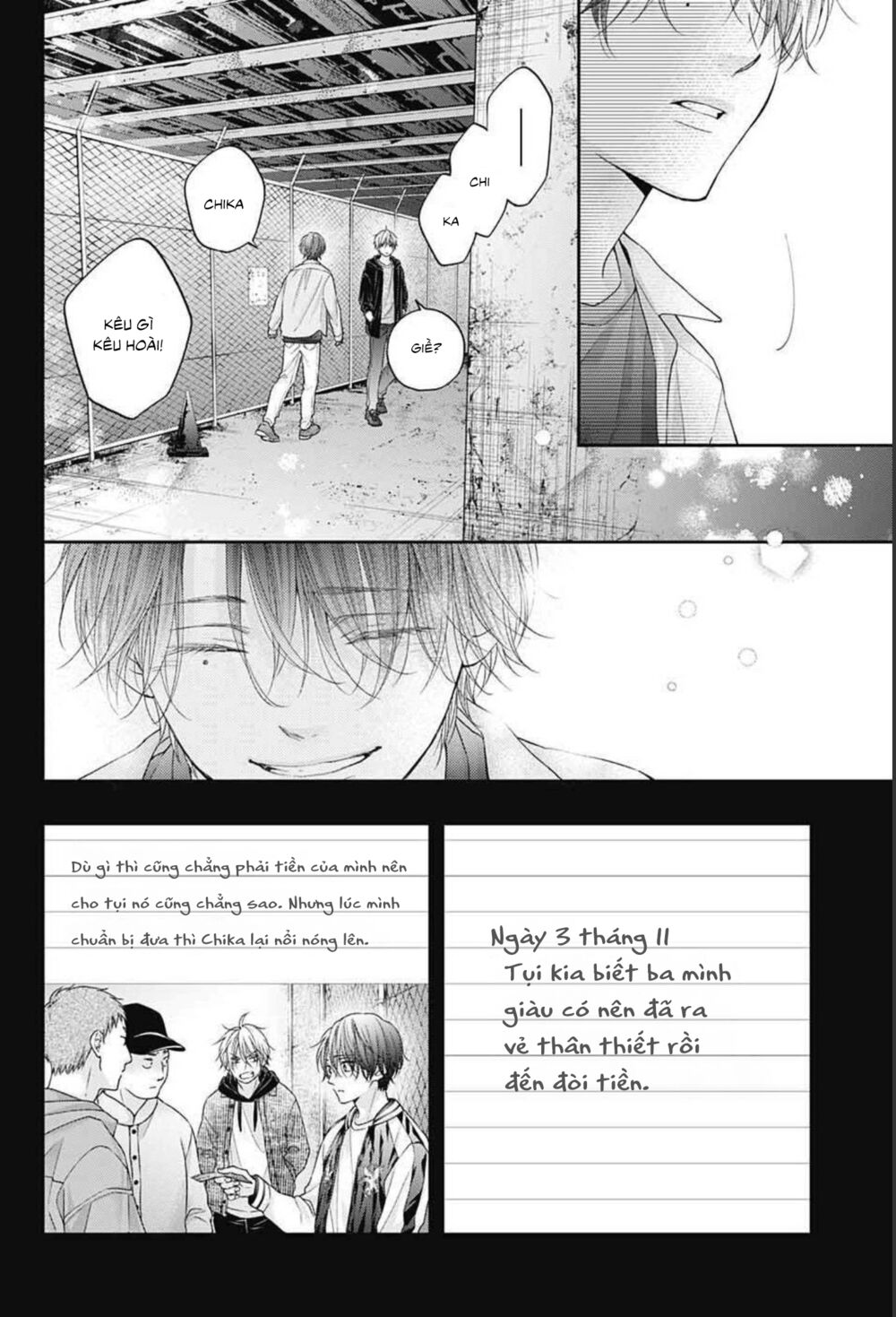 kono oto tomare! chapter 107 6