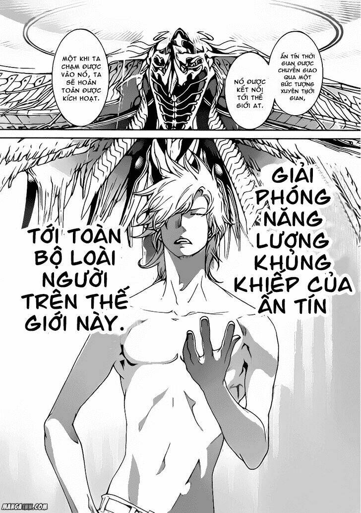 air gear chapter 346 7