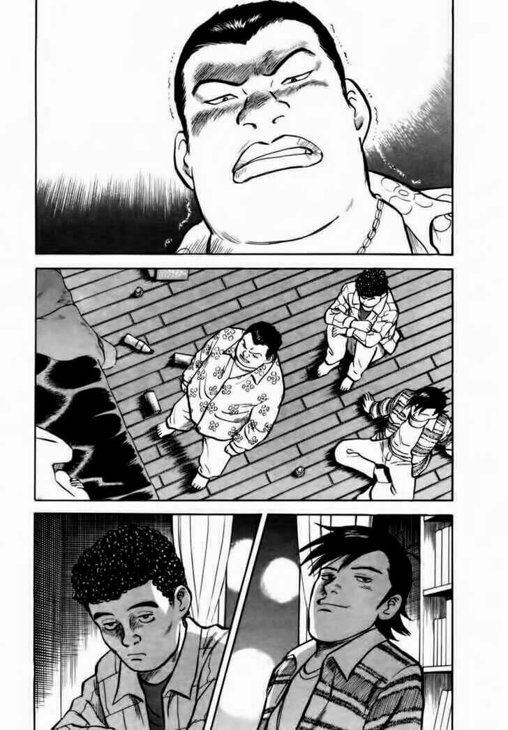 17-sai (kamata youji) chapter 14 14