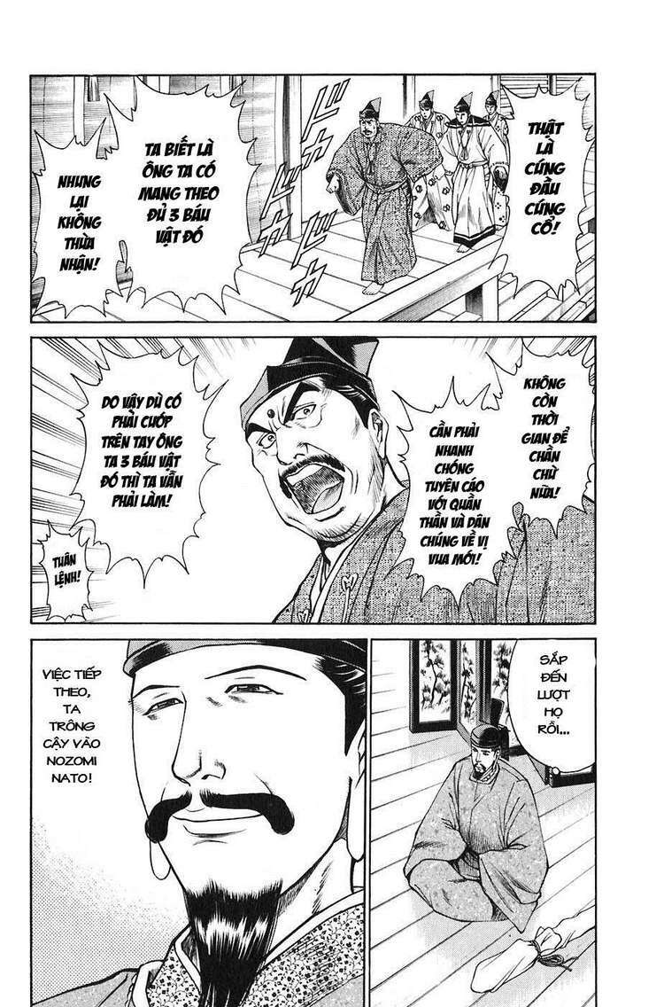 sơn tặc seyu chapter 22 13