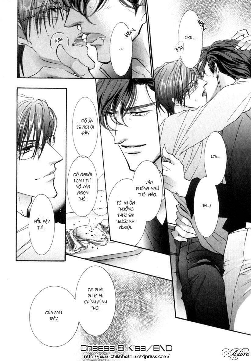 renai sousa chapter 2.5 5