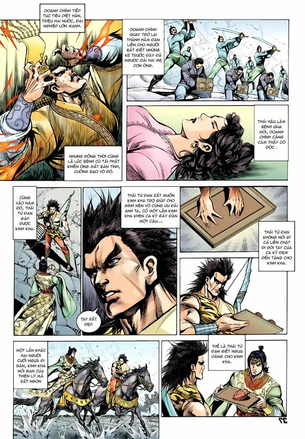 thiên tử truyền kỳ 2 - tần vương doanh chính chapter 67 37