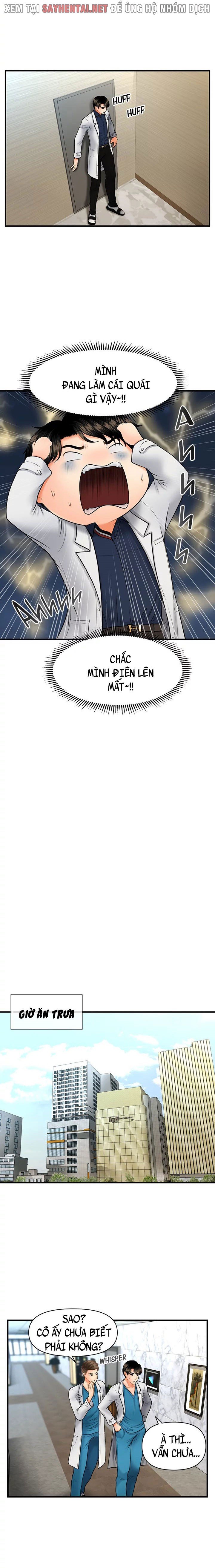 này anh đẹp trai chapter 42 5