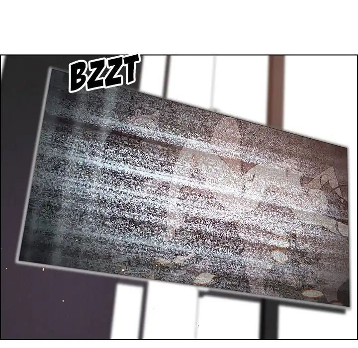 rain curtain chapter 35 92