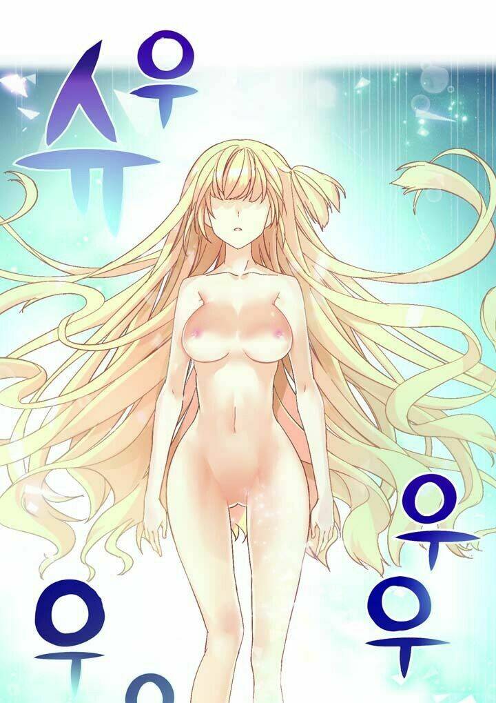 amentia chapter 2 97