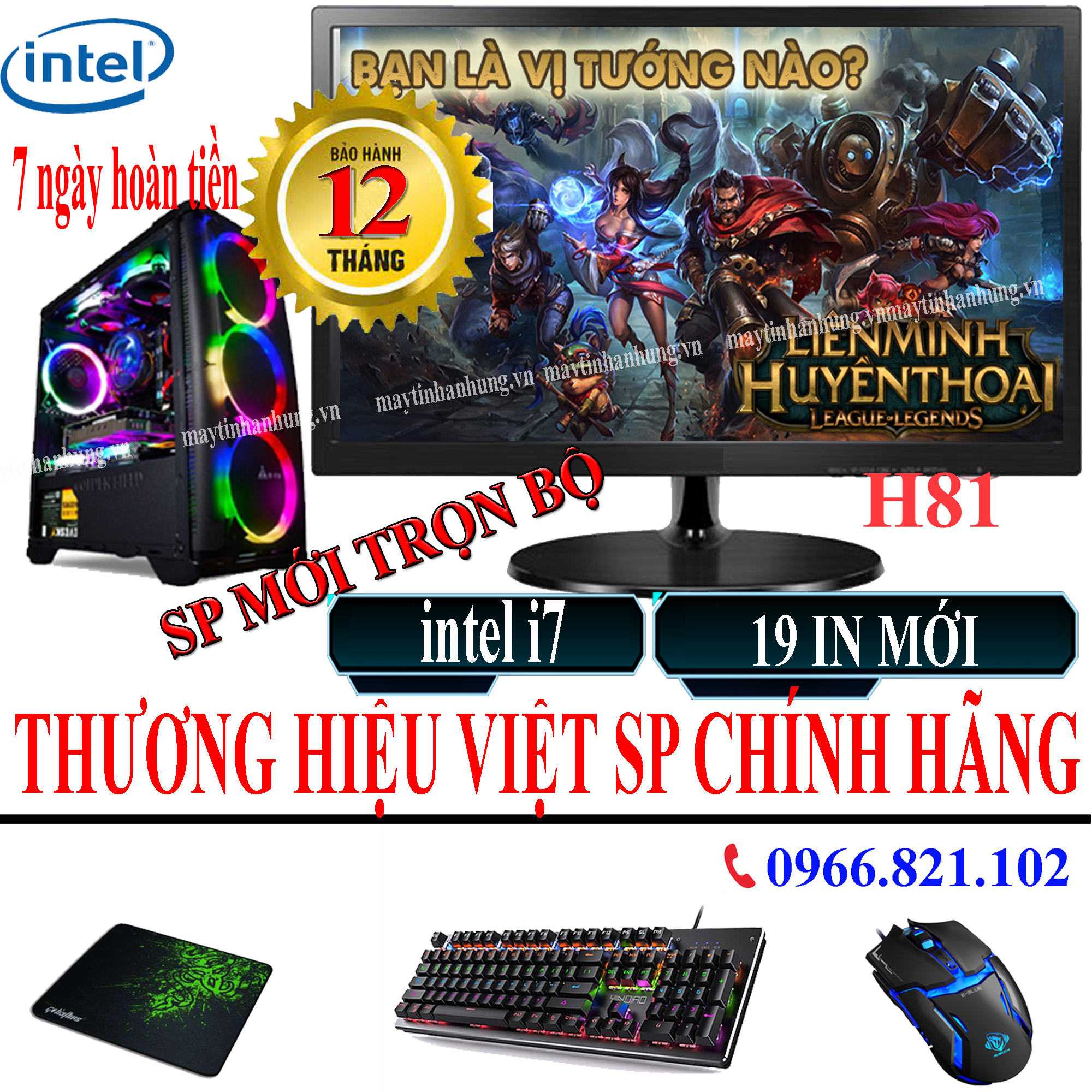 Bộ máy tính để bàn Vlimited chuyên Game cấu hình cao vga rời sản phẩm trọn bộ - Hàng chính hãng