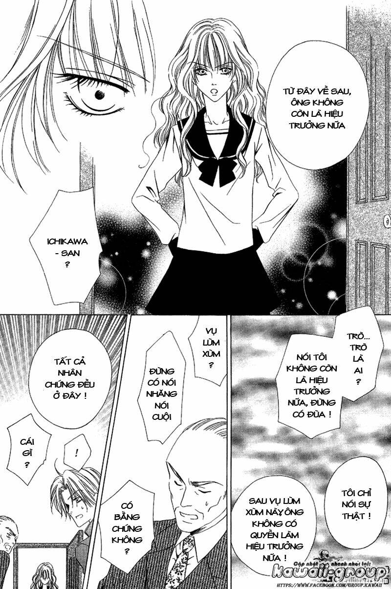 keishichou tokuhanka 007 chapter 9.2 26