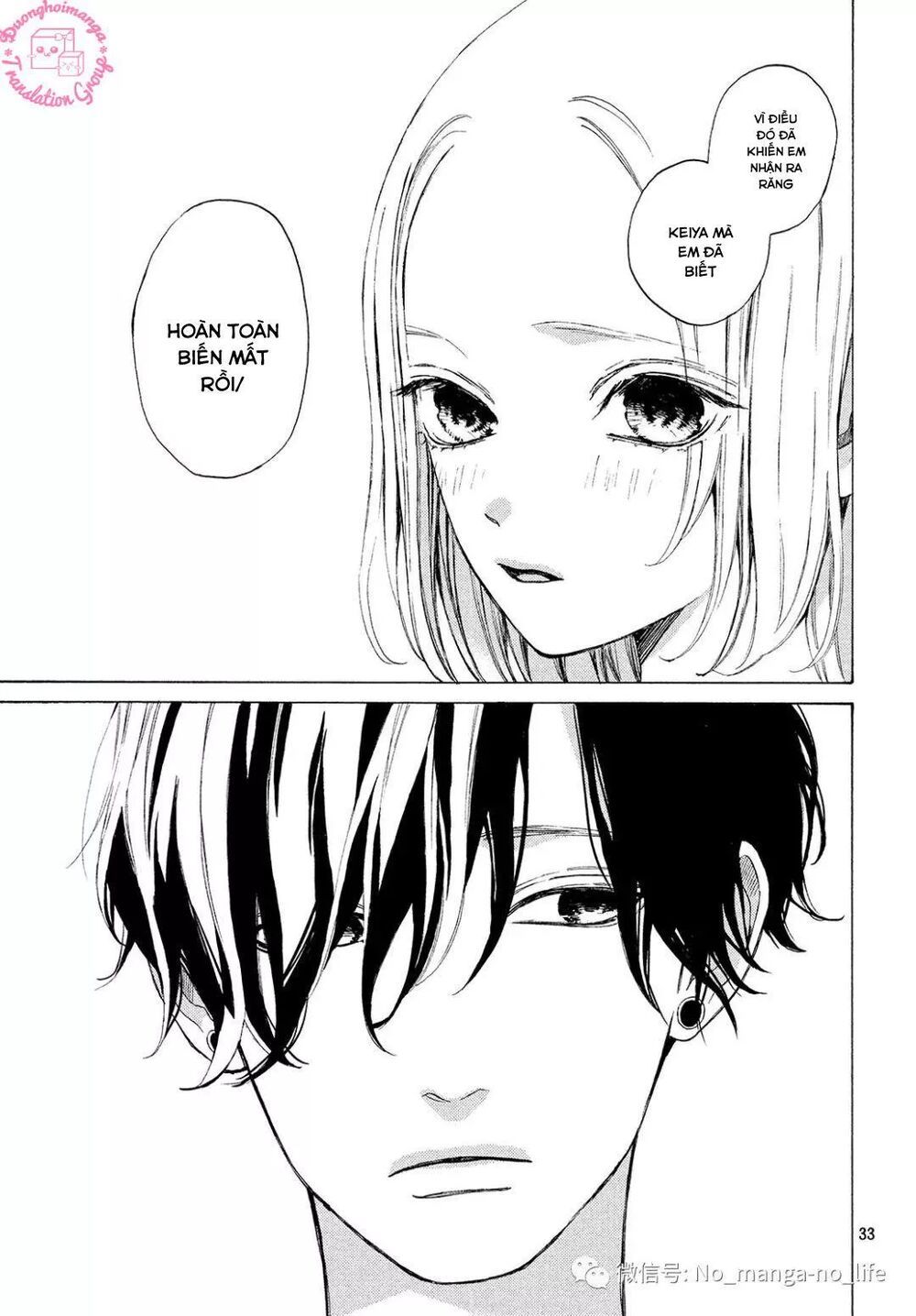 ojou to banken -kun chapter 7 30