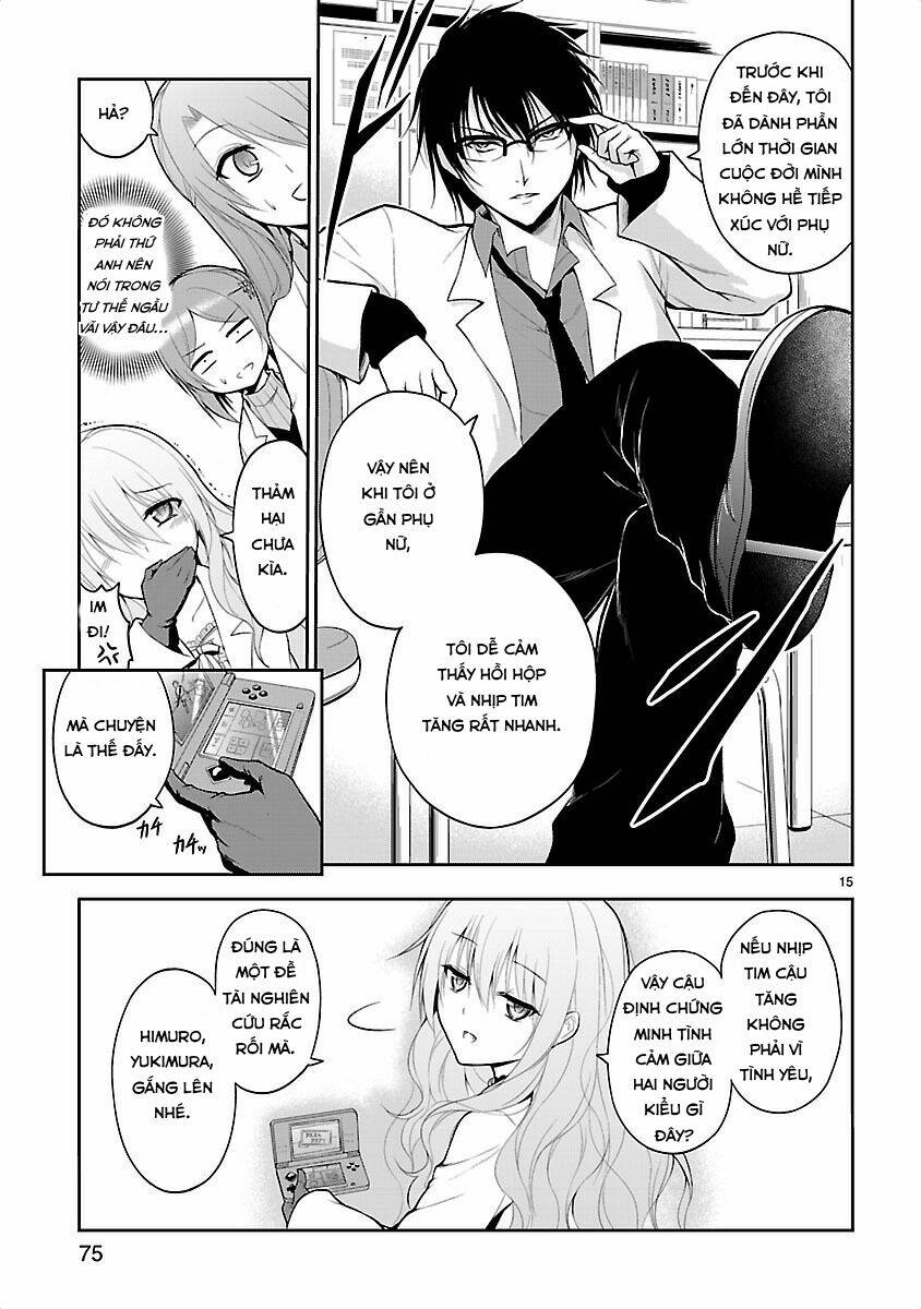 rike ga koi ni ochita no de shoumeishitemita chapter 4 16