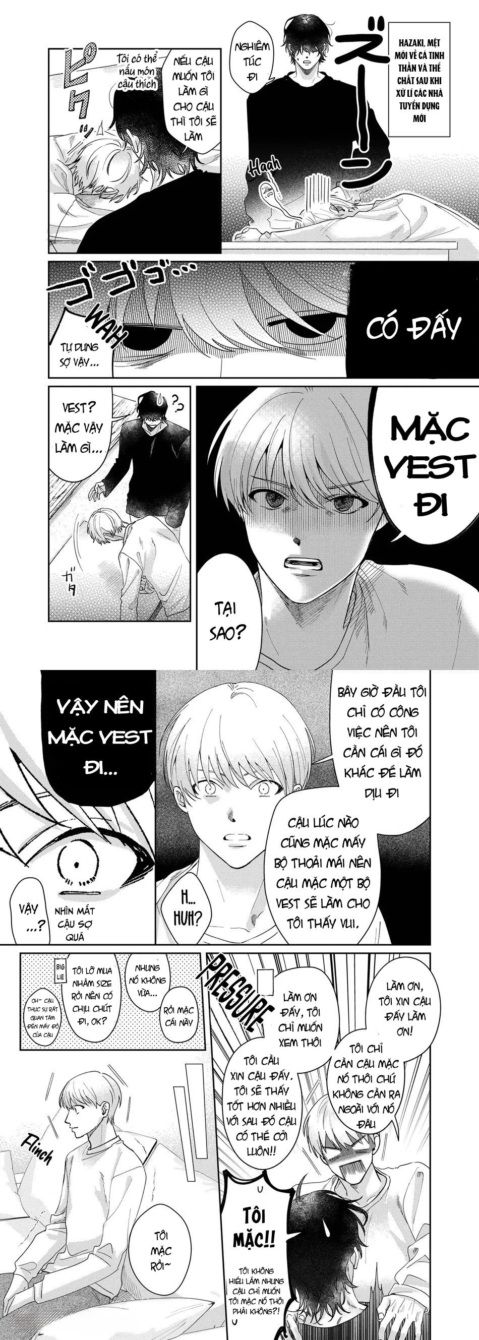 nhân viên văn phòng và chàng streamer chapter 0 6