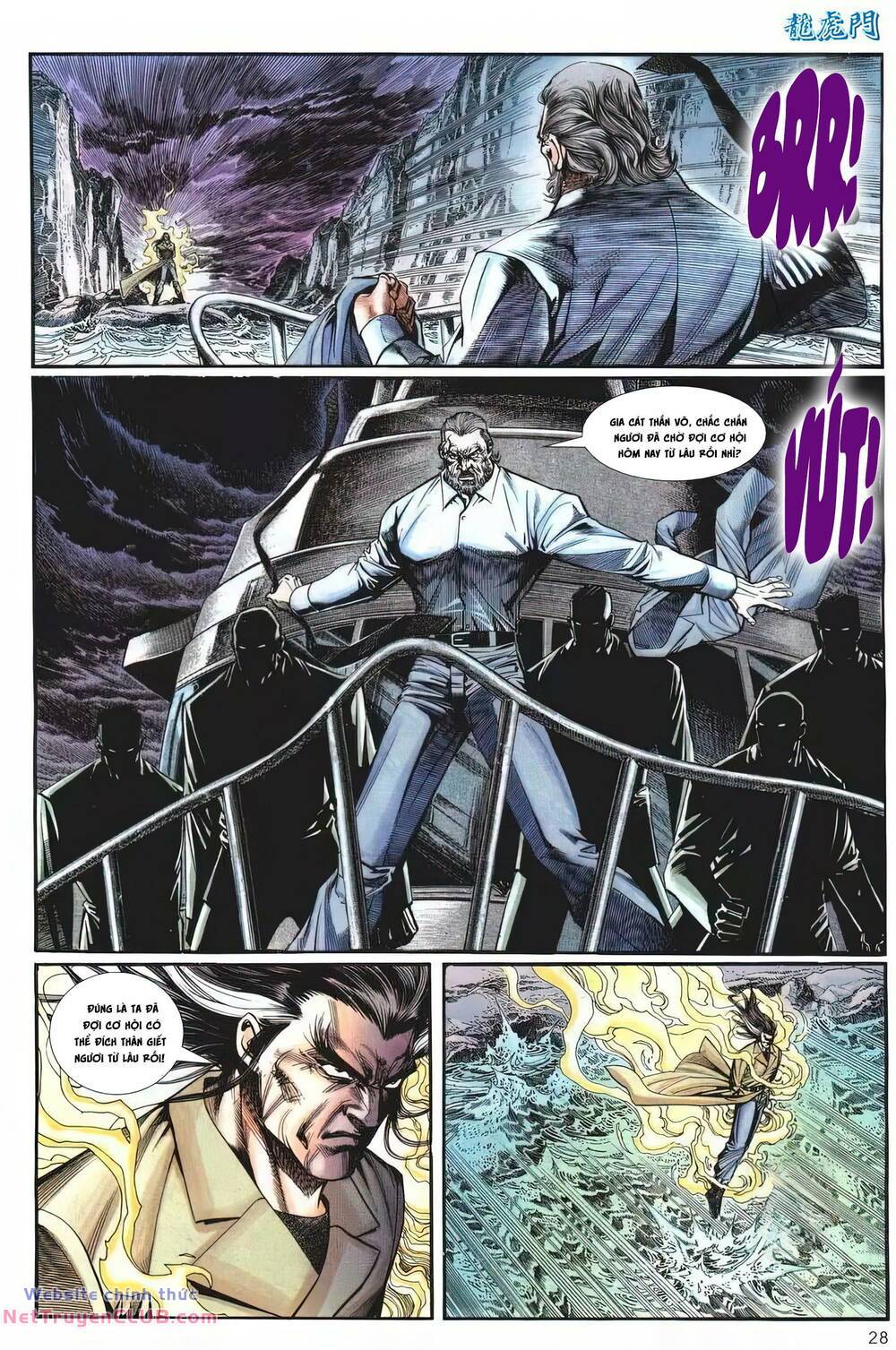 cựu tác long hổ môn chapter 1254 27