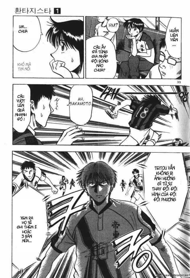 fantasista bản vip chapter 1 29