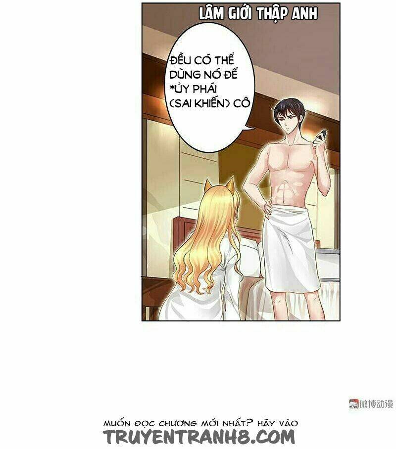 kiều thê xuất xưởng bất hợp cách chapter 3 15