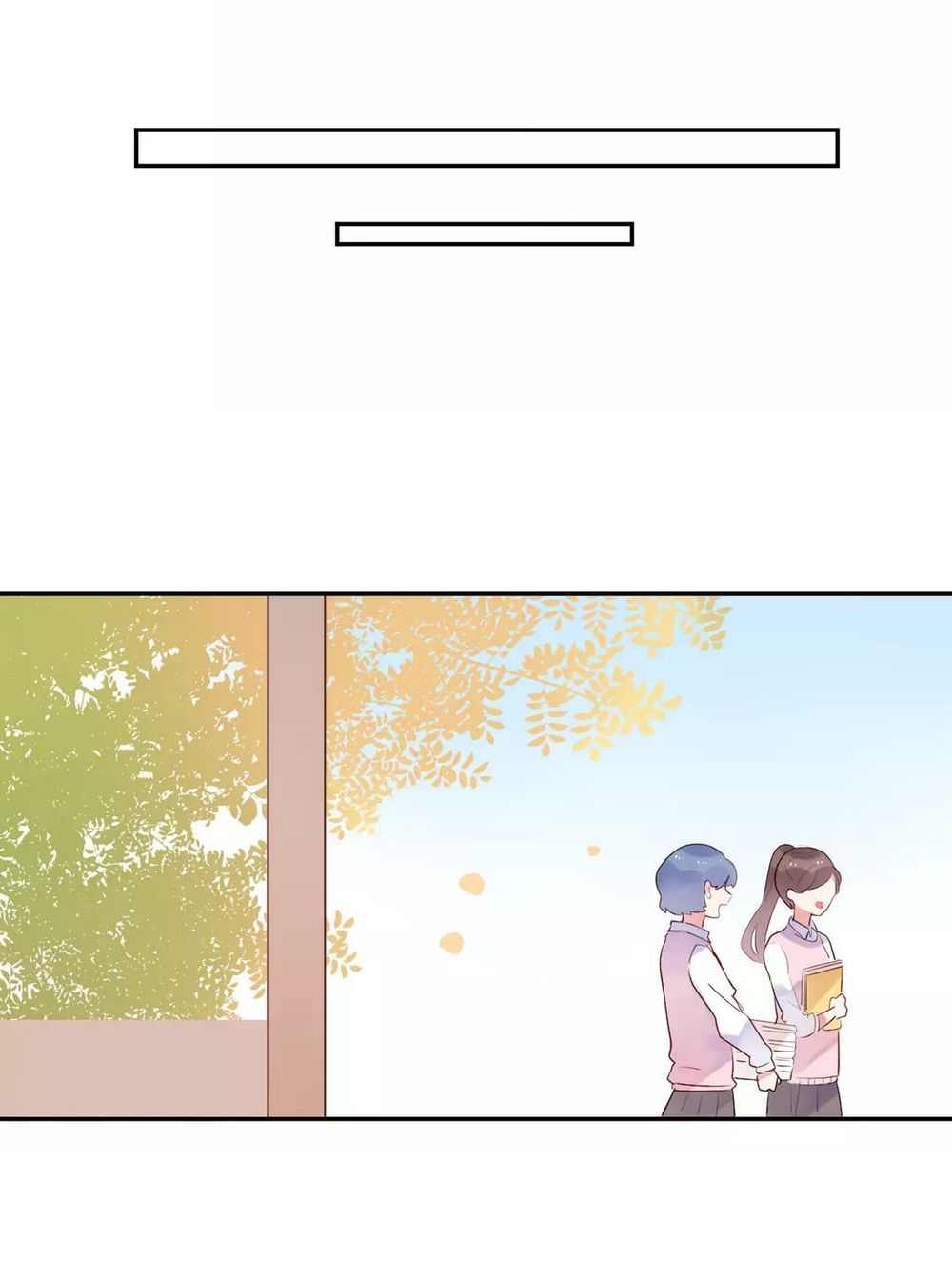 sos! tôi đã yêu một con sâu bướm (phần 2) chapter 50.1 17