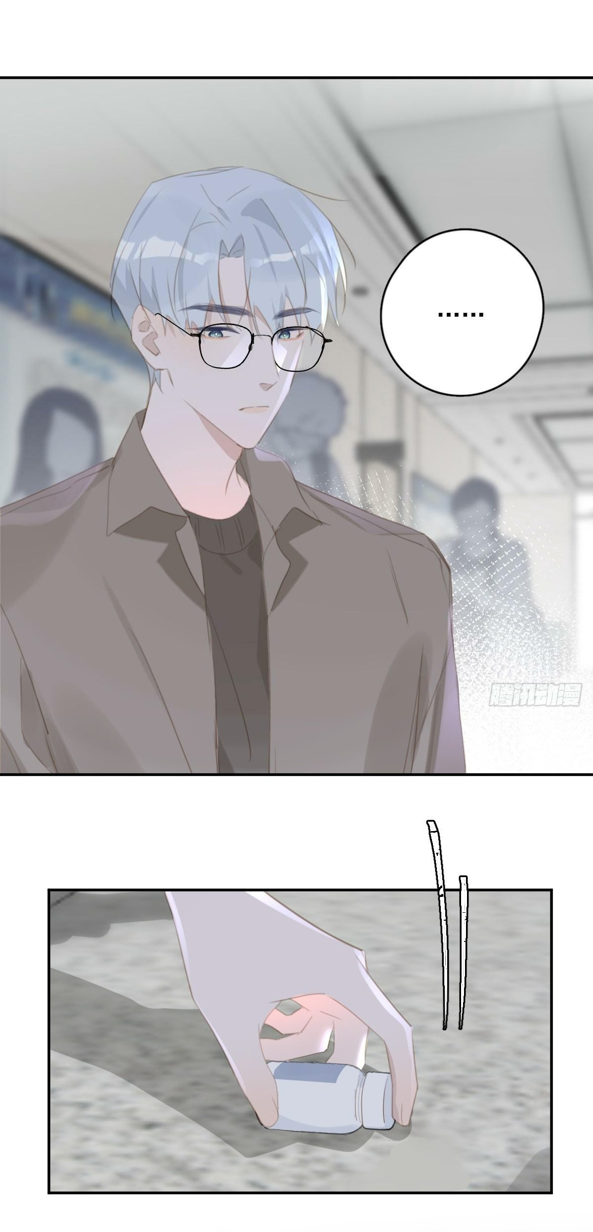 đêm đầy sao nói với em chapter 66 29