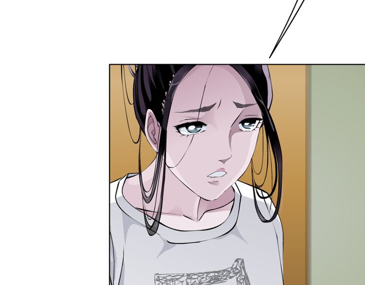 câu lạc bộ ngoại tình chapter 14 47