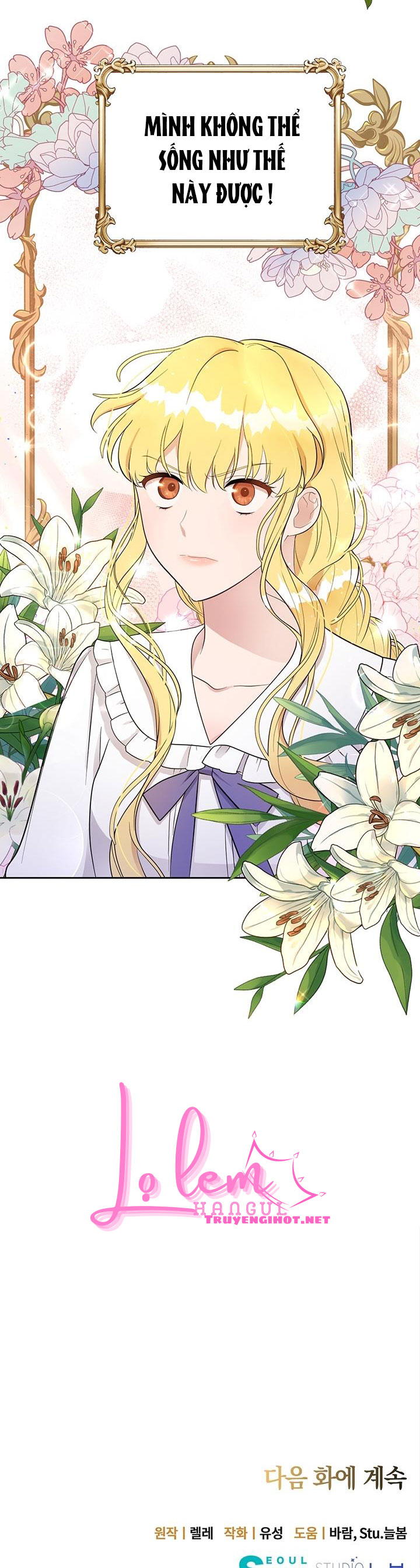 đây là cuộc hôn nhân lừa đảo chapter 3.2 15