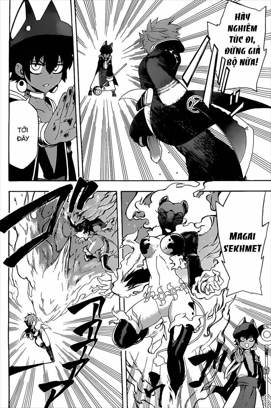 great priest imhotep chapter 5 21