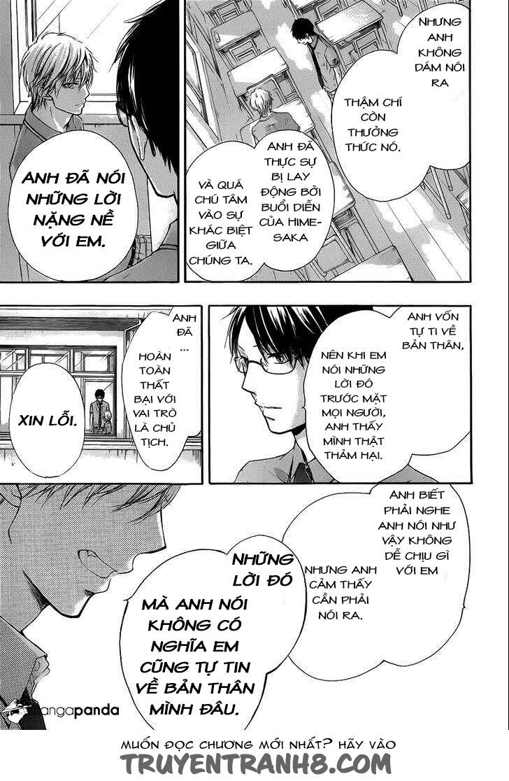 kono oto tomare! chapter 17 19