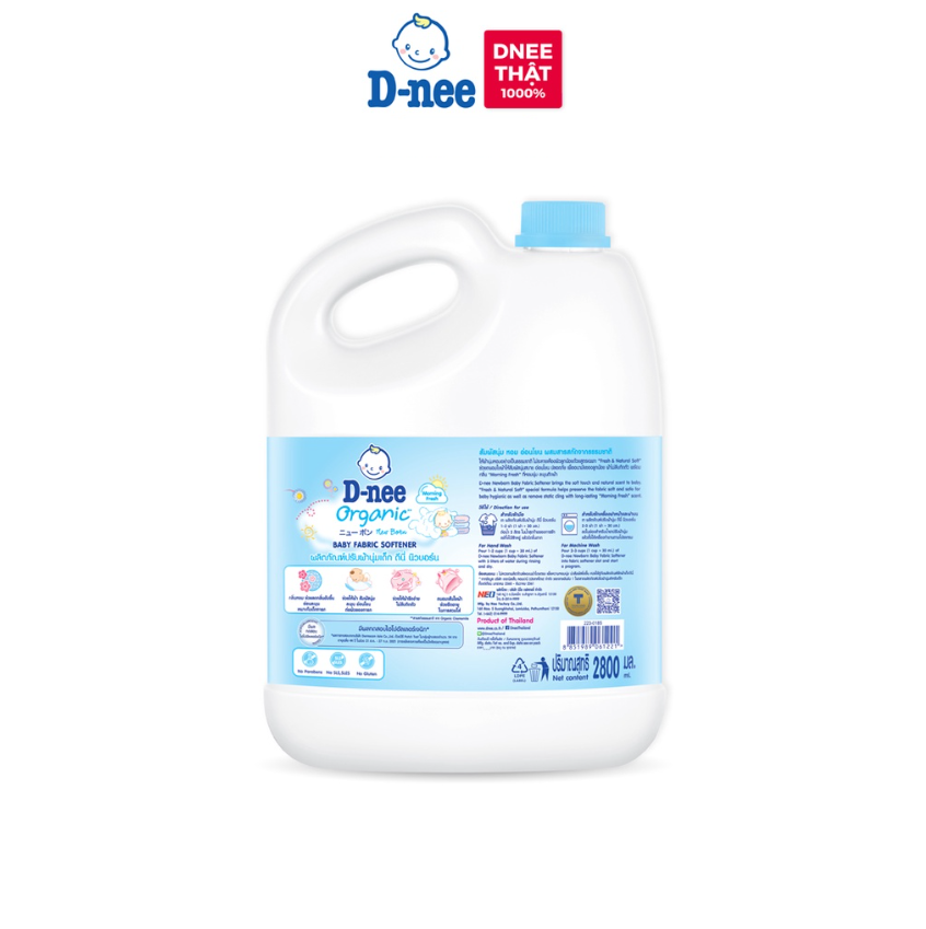 Nước Xả Quần Áo Cho Bé D-nee - Chai 3000ml (Xanh)