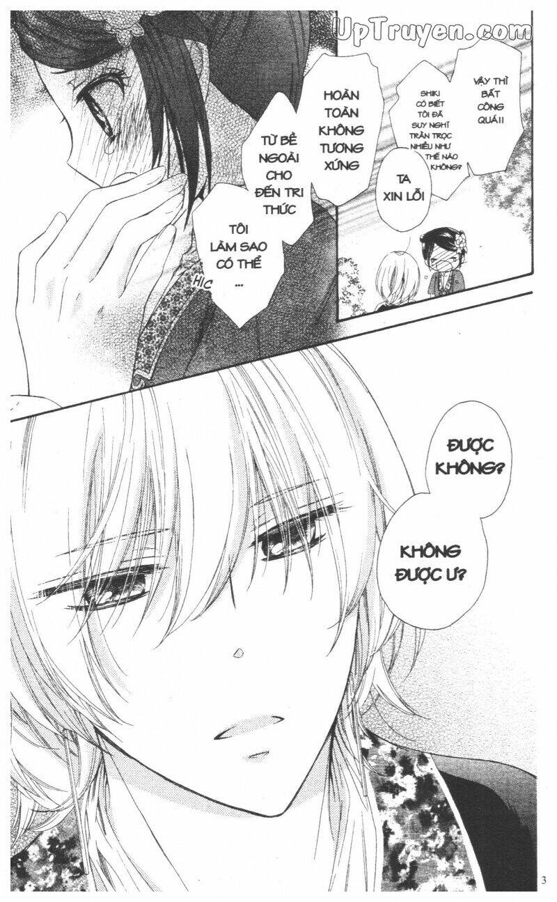 mikado no shihou chapter 25 34