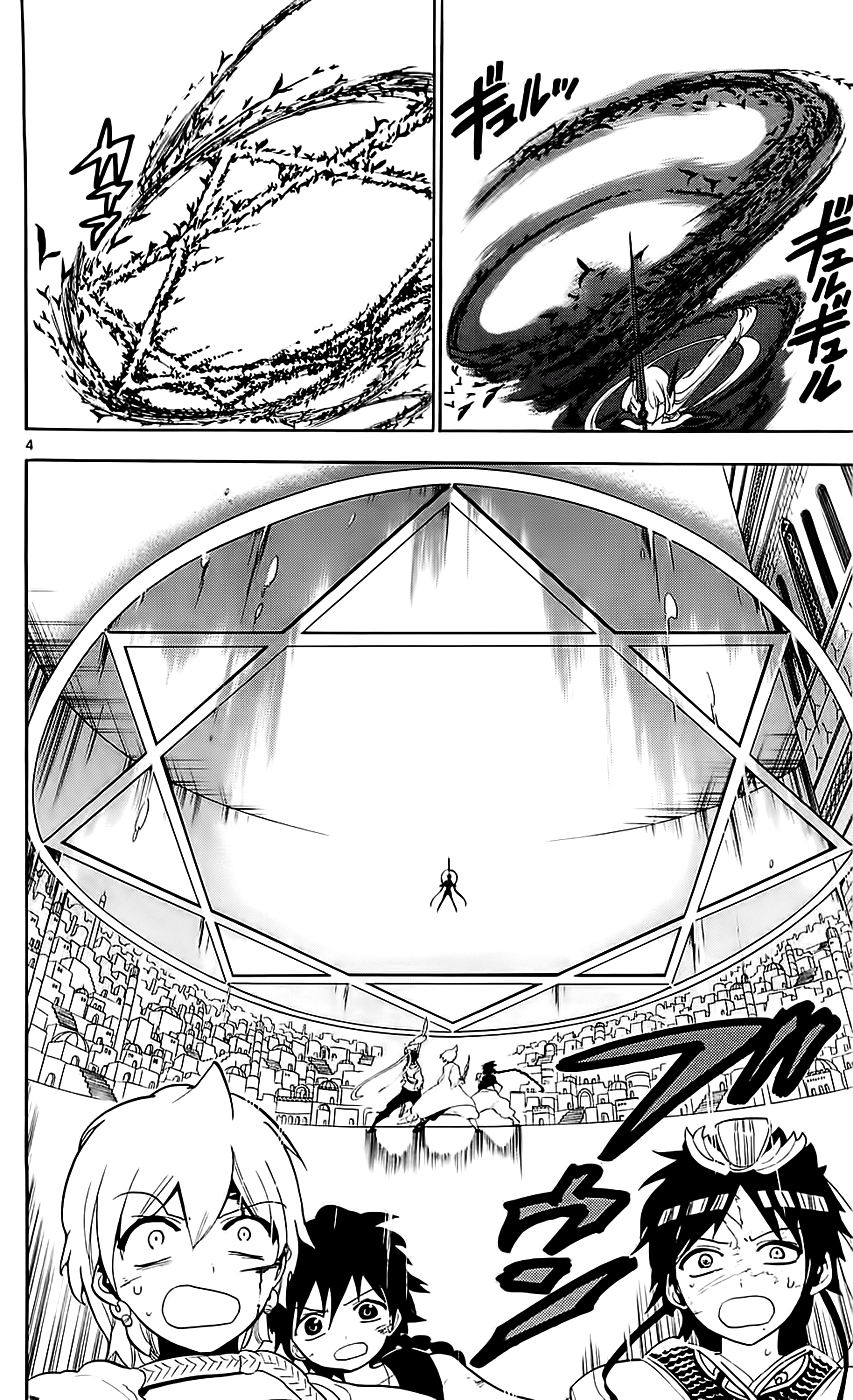 magi - the labyrinth of magic chapter 102 4