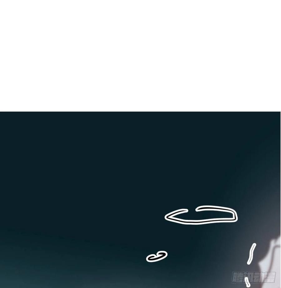 Bắt Lấy Ngao Ngao chapter 167 - Trang 35