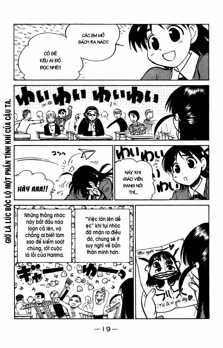 school rumble chapter 193 7