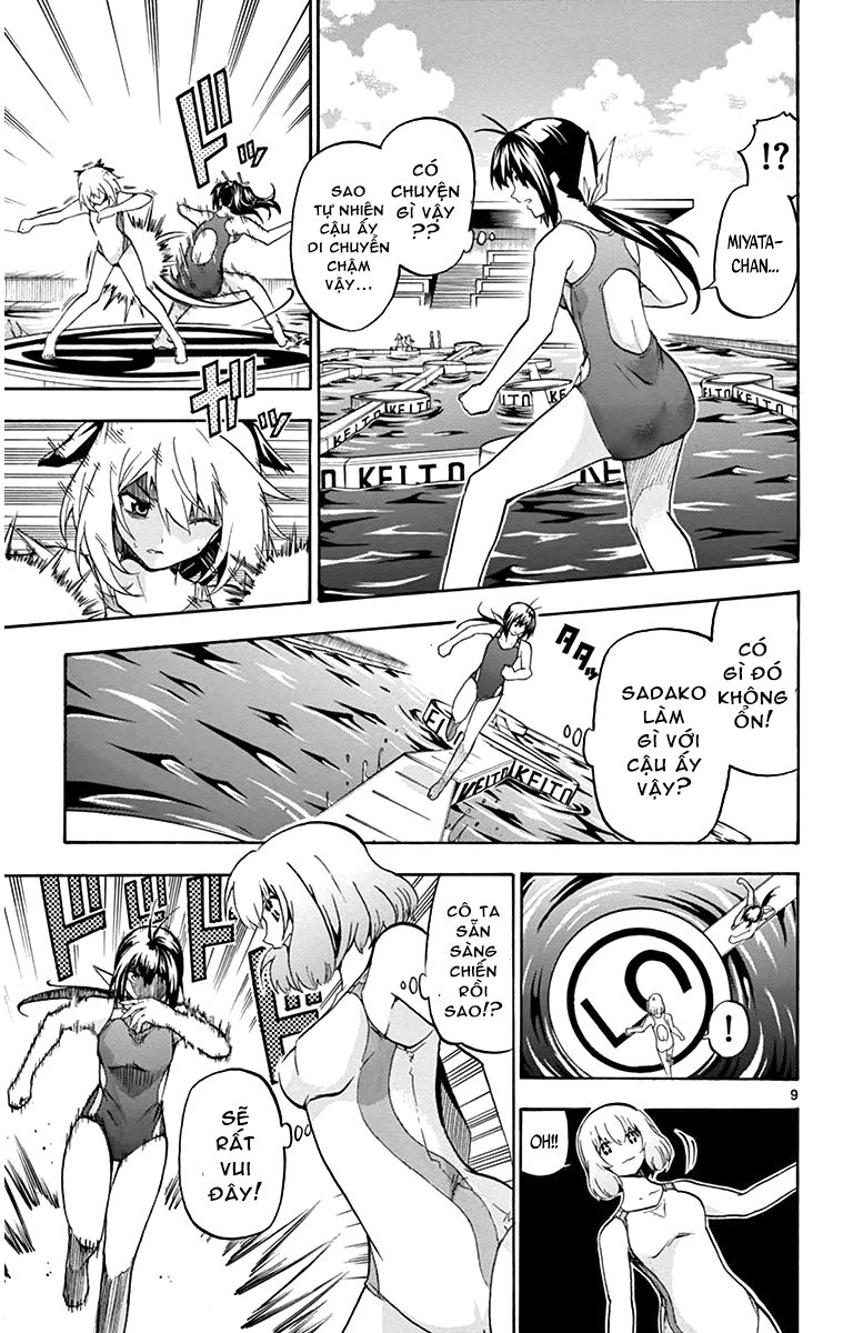 keijo!!!!!!!! (yml) chapter 26 10
