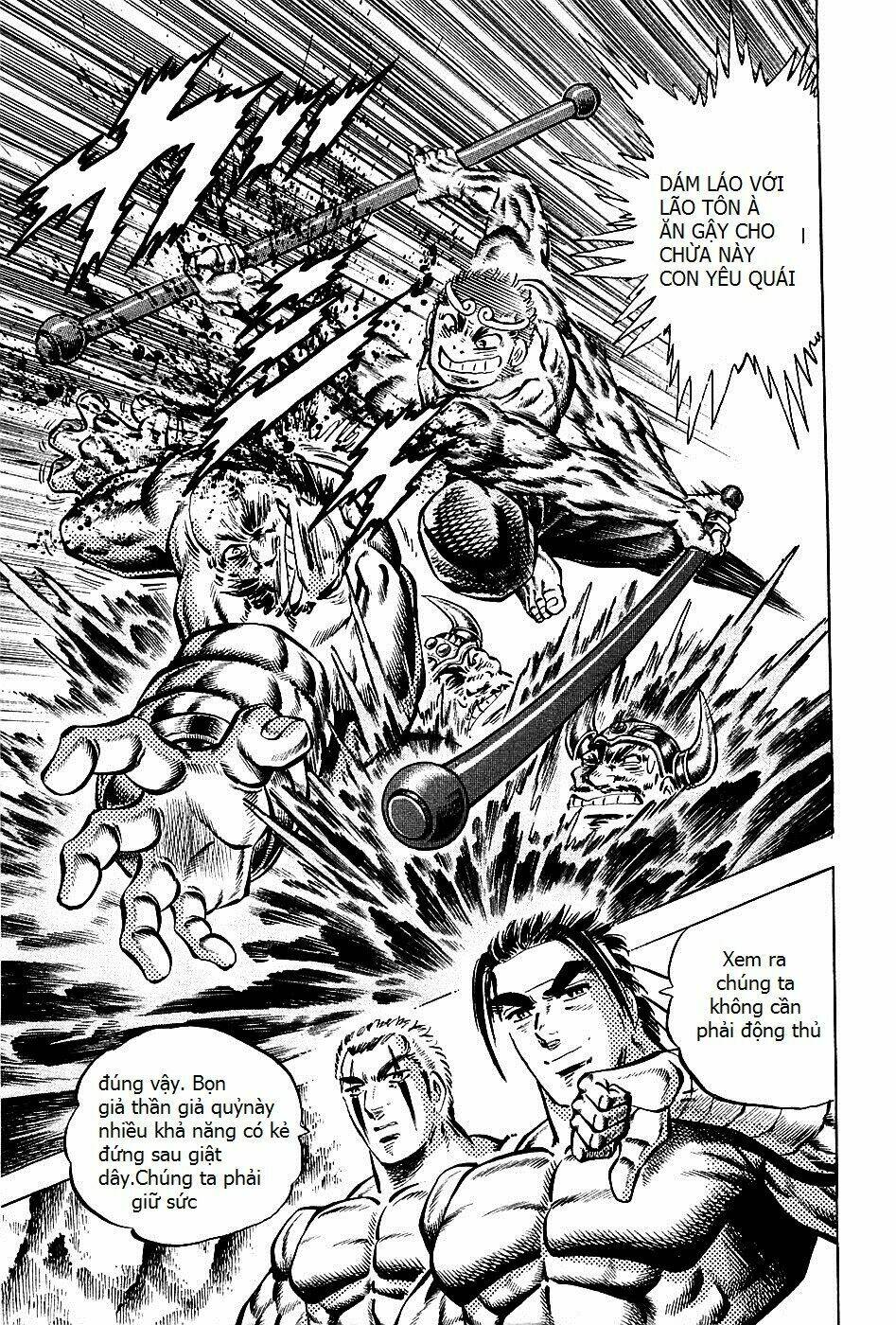 akakatsuki!! otokojuku - seinen yo, taishi wo idake chapter 100 3